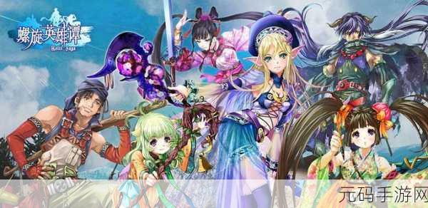 探寻与封印者和 DNF 相媲美的手游佳作