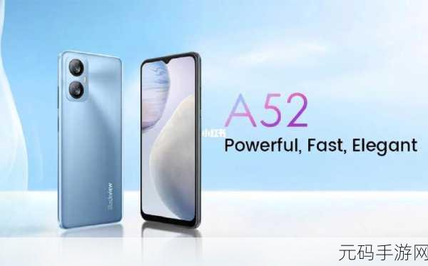 -52G.appmp.4:1. 探索52G应用程序的最新功能及应用场景