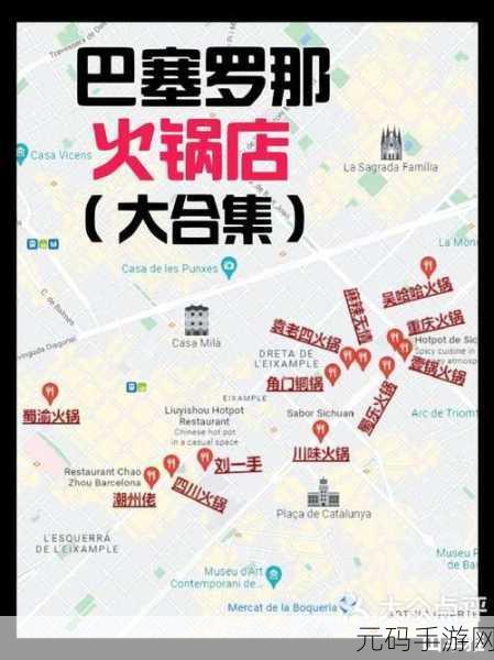 坤巴塞进去:1. 坤巴塞的魅力:探索这座城市隐藏的宝藏