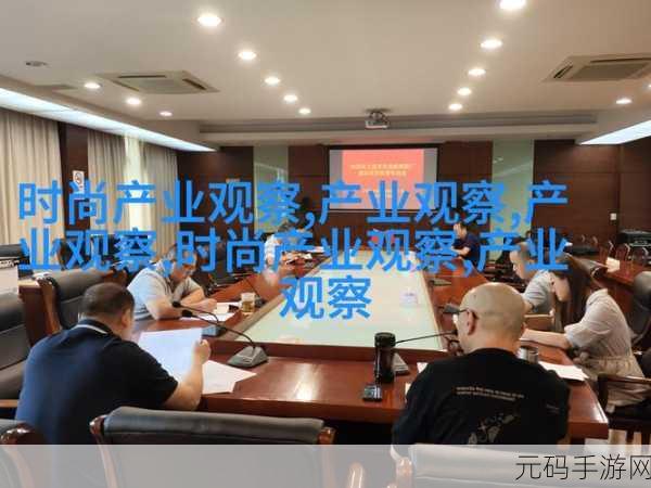 麻花传媒剧国产剧情mv：当然可以！以下是一些基于麻花传媒剧的国产剧情MV拓展出的新
