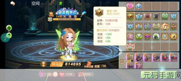 萌力全开!弹弹岛2单机版惊喜上线,休闲射击新体验等你来探索