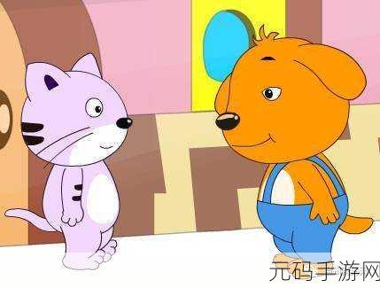 萌宠相伴，主播与喵星人的温馨日常——主播和猫的故事免广告版现已上线