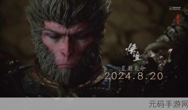 黑神话悟空同人本子大全：当然可以！以下是一些基于《黑神话：悟空》的同人本子标题，字数不少于10个字：