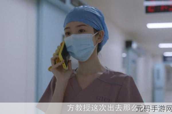 母女闹元宵苏娅:1. 母女情深:闹元宵的温馨时刻