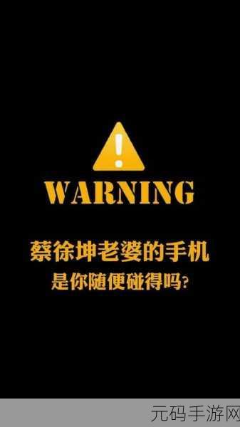 男生坤坤女生坤坤放在：1. 男生坤坤与女生坤坤的绚丽交织