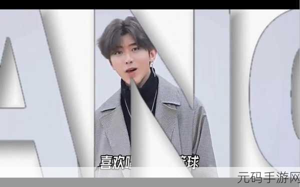 男生坤坤女生坤坤放在：1. 男生坤坤与女生坤坤的绚丽交织