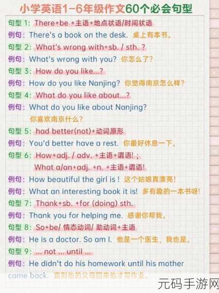 cheaperapp.work这个？：当然可以！以下是一些基于“cheaperapp.work”的新标题建议：