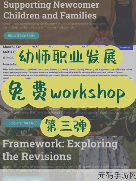cheaperapp.work这个？：当然可以！以下是一些基于“cheaperapp.work”的新标题建议：