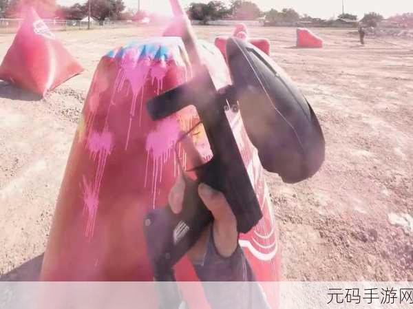 彩弹狂欢,射击新纪元,彩弹大作战手游震撼上线!