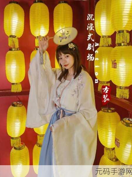 时尚美战华丽登场,官方版下载开启,沉浸式模拟换装新体验!