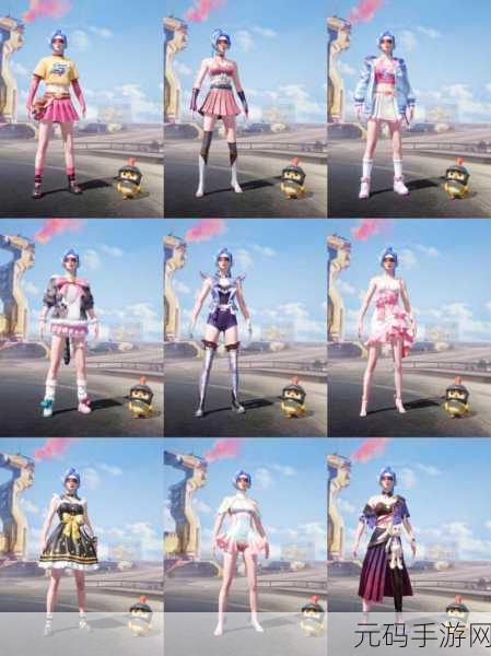火箭少女流牛奶动漫：当然可以，以下是一些基于火箭少女流牛奶动漫的扩展标题，均不少于10个字：