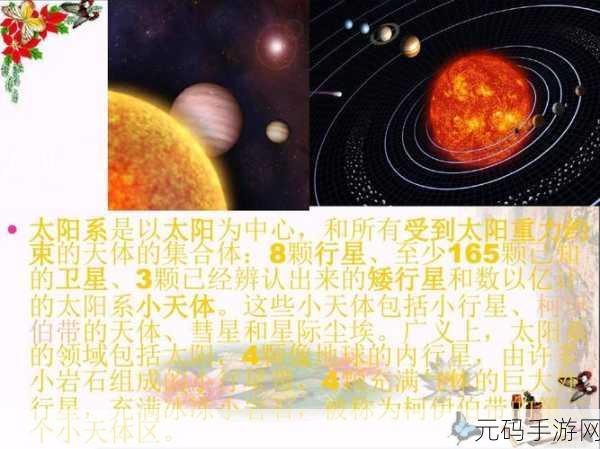 17ccgcg:1. 深入探讨17ccgcg的科学奥秘与应用