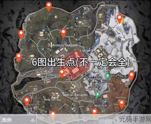 地铁逃生新手必知，最佳入门地图全解析