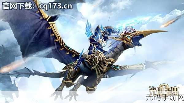 奇迹封魔录风靡全网,破解版下载引热议,西方魔幻策略动作新体验