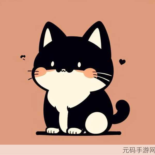 OUO萌趣来袭!最新版下载安装,解锁颜表情互动新乐趣