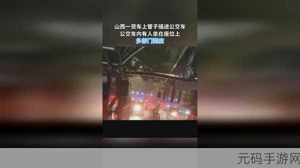 97精产国品一二三产区区别视频:1. 深入了解97精产国品一二三产区的特色与差异