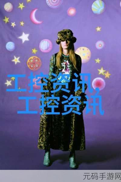 麻花传媒mv与其它传媒公司比较:1. 麻花传媒:如何通过创新内容赢得观众的心