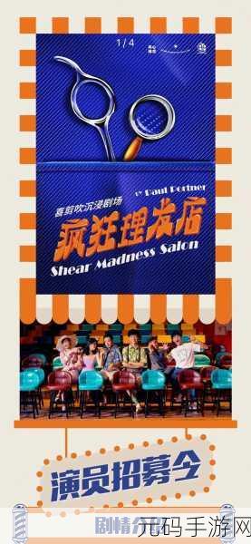 麻花传媒mv与其它传媒公司比较:1. 麻花传媒:如何通过创新内容赢得观众的心