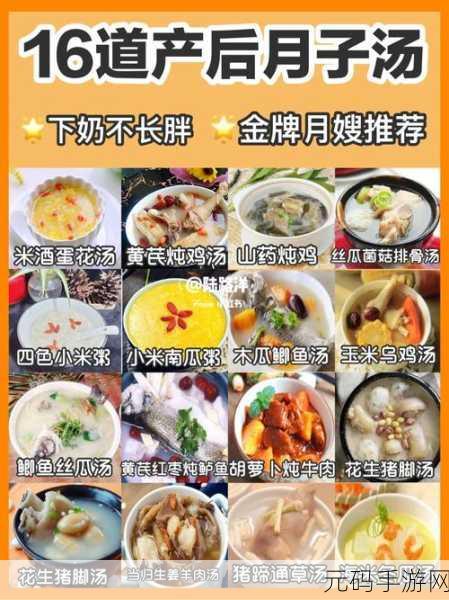 一边下奶一边敷面膜免费:1. 一边下奶一边护肤,妈妈的双重享受时刻
