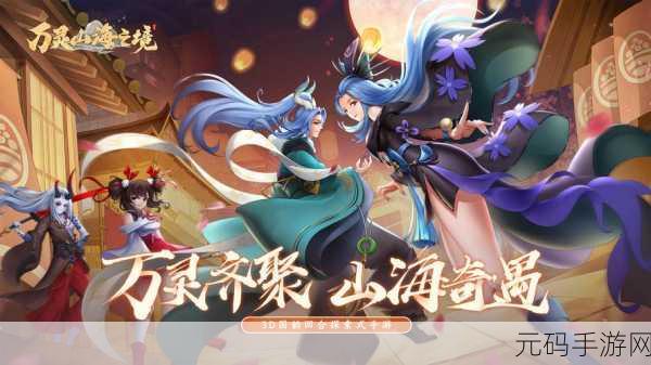 龙之战歌震撼来袭!GM专属系统版魔幻MMORPG手游独家揭秘