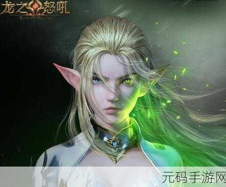 龙之战歌震撼来袭!GM专属系统版魔幻MMORPG手游独家揭秘