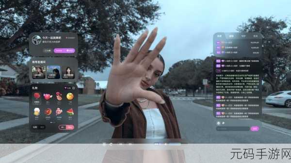 tobu8HD馃憴馃憴App：1. ＂Tobu8HD：畅享高清内容的最佳选择