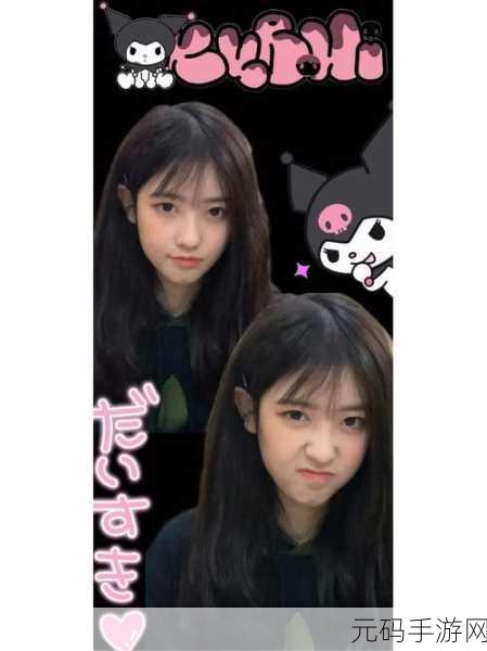 蛇姐开瓶盖吸烟图片高清：1. ＂蛇姐：别样风情，开启瓶盖的独特魅力