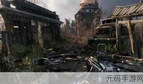 全新战争体验,城市领主战争下载,第一人称动作射击游戏震撼登场