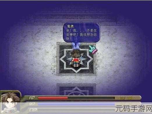 日系勇者新纪元，第三代强化勇者中文版震撼登陆，放置冒险新体验！