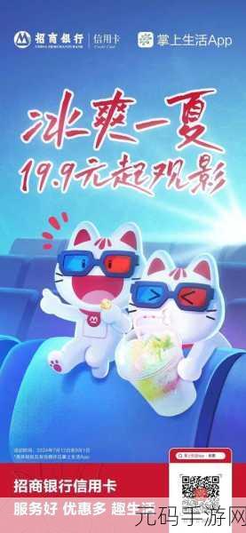 独家揭秘，无敌大师兄BT版震撼来袭，掌上RPG新纪元等你开启！
