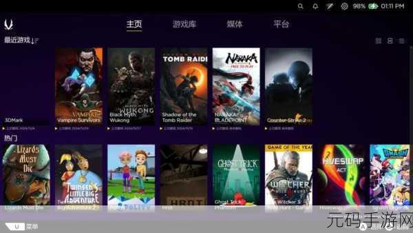 独家揭秘，无敌大师兄BT版震撼来袭，掌上RPG新纪元等你开启！