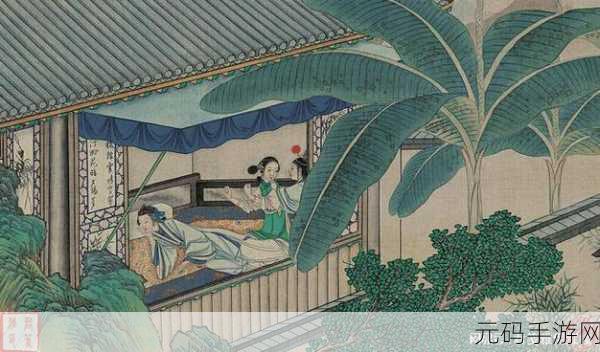 男生女生一起嗟嗟嗟很痛真人古代：1. 古代情缘：男生女生共诉离愁