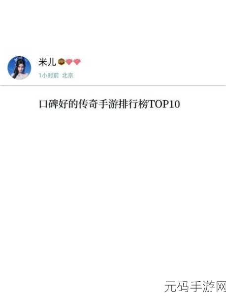 清新捉迷藏新体验,有种来找我手游等你来挑战!