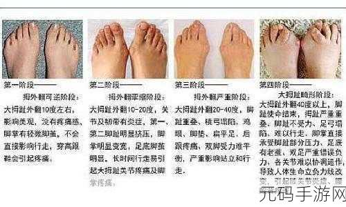 年轻继拇3的机能量发展：以下是根据年轻继拇3的机能量发展而拓展出的新标题，均不少于10个字：
