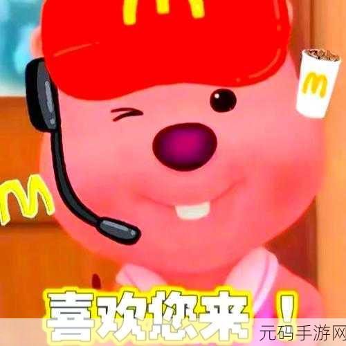 中国式家长手机版来袭，Steam热门国产策略养成游戏移植移动端