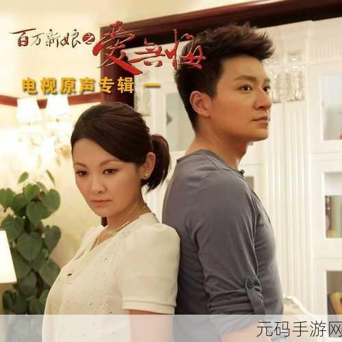 两个人看的www视频免费高清：1. 深夜影院：两人共享的高清视听之旅