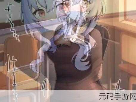 甘雨漫画免费漫画页面在线看漫画：1. ＂在甘雨的世界中探寻奇幻冒险之旅