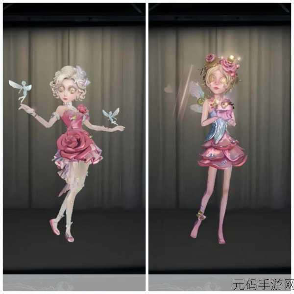 第五人格 2020 返场皮肤全解析，你不可错过！