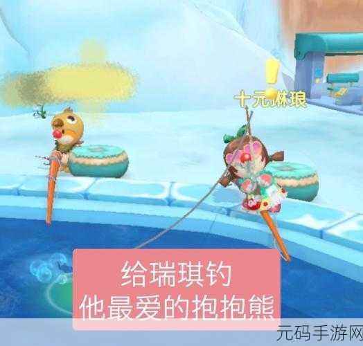 摩尔庄园手游,抱抱熊获取秘籍大公开
