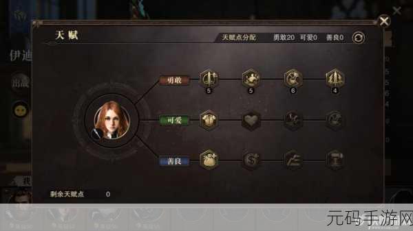 猎魂觉醒伙伴心情作用全解析,助你称霸游戏世界