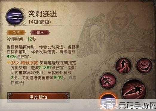 暗黑破坏神不朽，护甲与坚韧的深度剖析及抉择指南