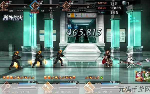 FGO 魔术髓液高效获取攻略大揭秘