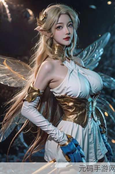 王者荣耀，艾琳女武神皮肤获取秘籍大公开