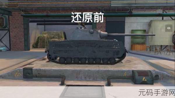 坦克世界闪击战，Jagdpanzer IV 性能深度洞察