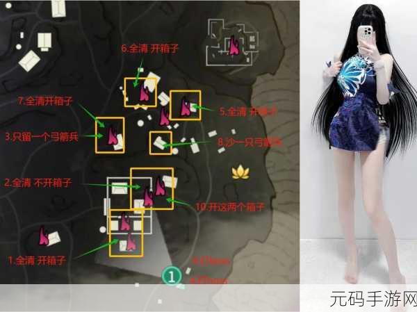 永劫无间,掌握极品秘境符玉的神奇用法
