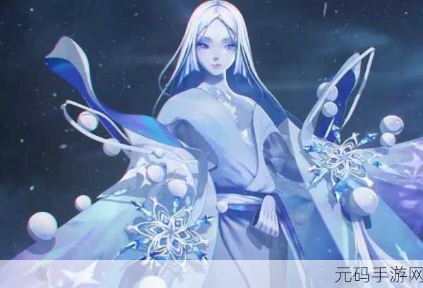 阴阳师,破解 SP 雪女阵容的致胜秘诀