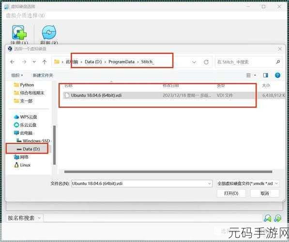 lubuntu线路检测一整晚：1. 夜间Lubuntu线路检测：稳定性与性能的深度分析