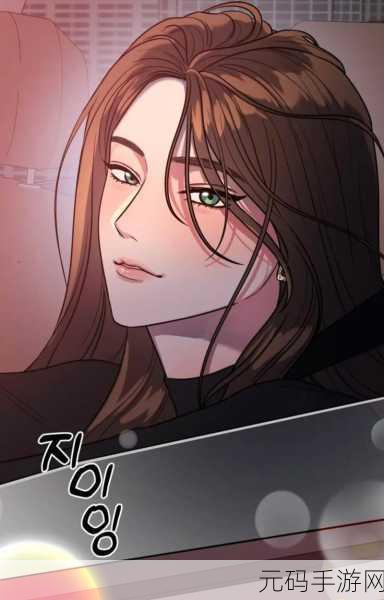 虫虫漫画在线阅读页面免费漫画入口页面弹窗漫画26:1. 免费漫画纵享无阻,虫虫陪你畅游世界