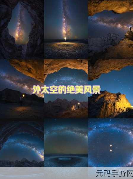 无人区码卡3卡4卡毛毛片：1. 探索无人区：迷失在神秘的毛毛片世界