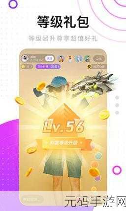 麻豆短视频：1. 如何在麻豆短视频中快速提升你的创作技巧